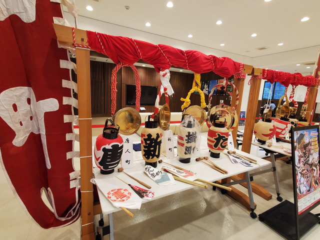 祇園展示３