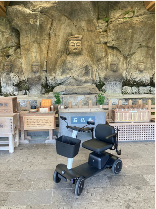 車椅子