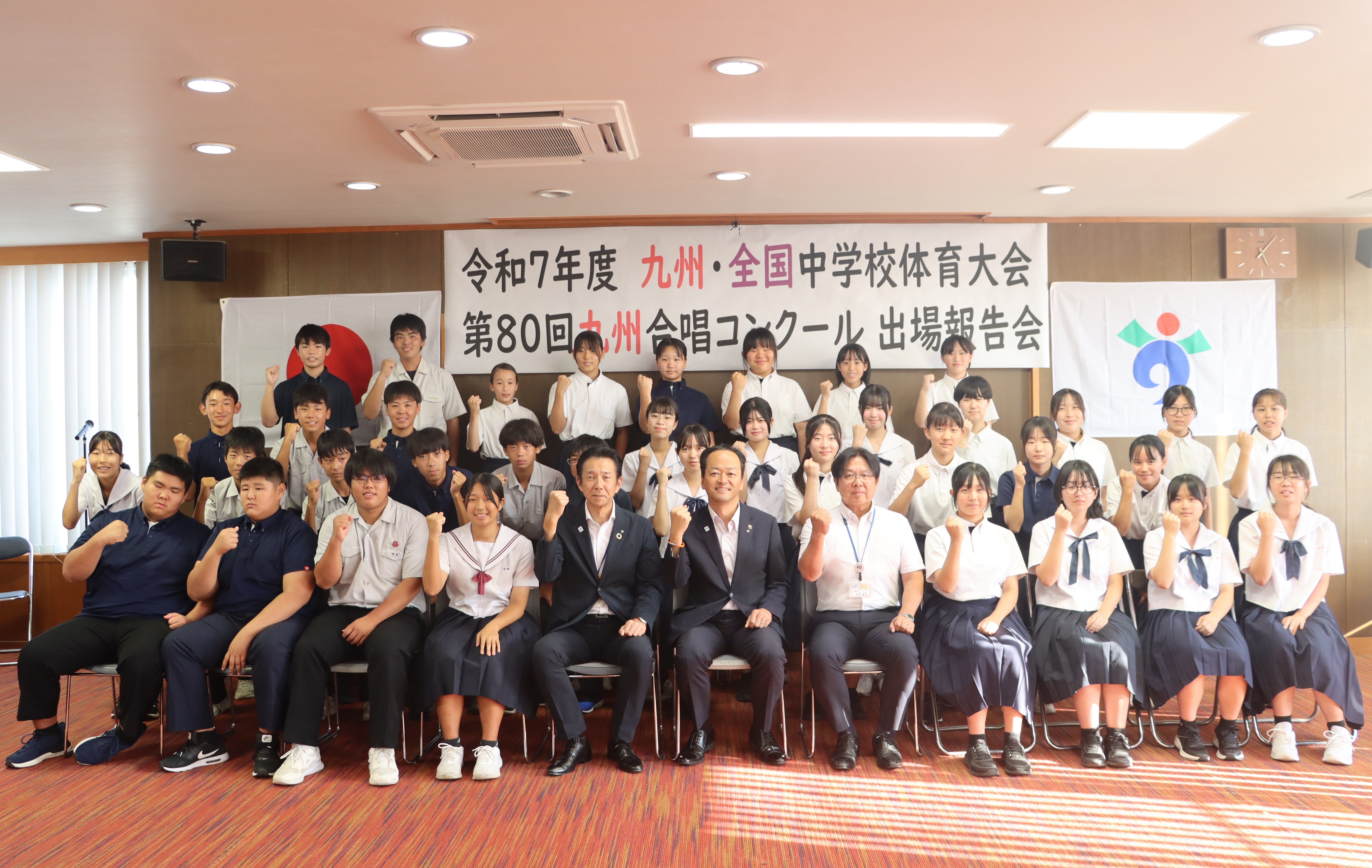 R7出場報告会集合写真