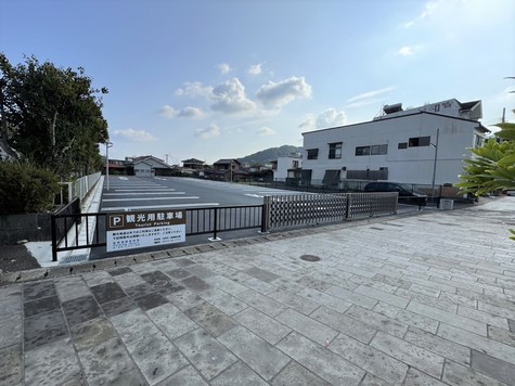 観光用駐車場写真