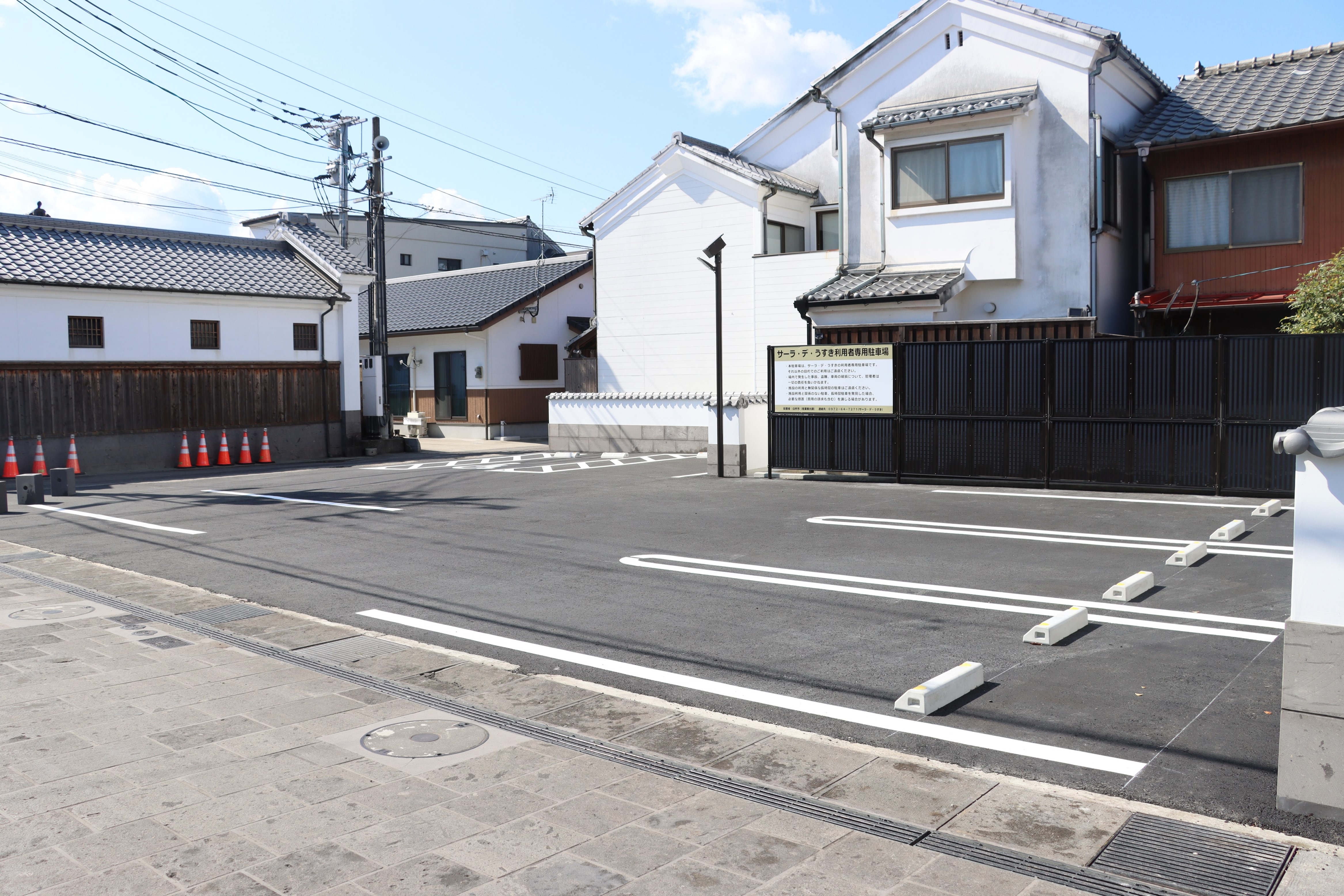 サーラ駐車場