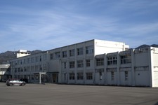 社会基盤整備・災害支援センター 2025