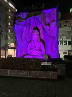 臼杵駅前レプリカ