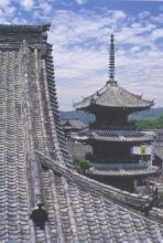 太子塔 太子塔の写真