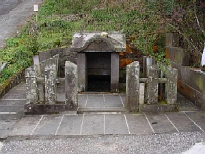 化粧の井戸 化粧の井戸の写真