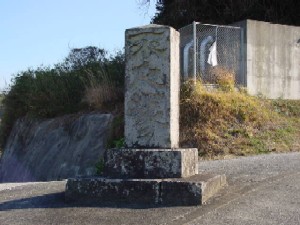 不欠塚 不欠塚の写真