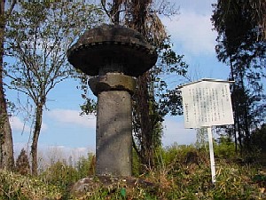 乙見の六地蔵塔 乙見の六地蔵塔の写真