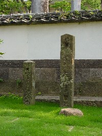 たいまつ消しの標柱 たいまつ消しの標柱の写真