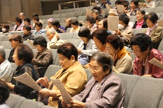 白寿大学