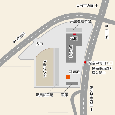 臼杵署配置図