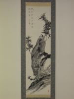 甲斐虎山画