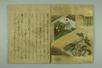 竹取物語