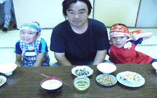 家族の写真