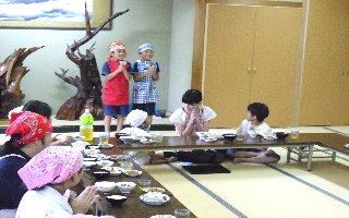 頂きますの号令