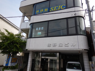 No6写真 No6写真