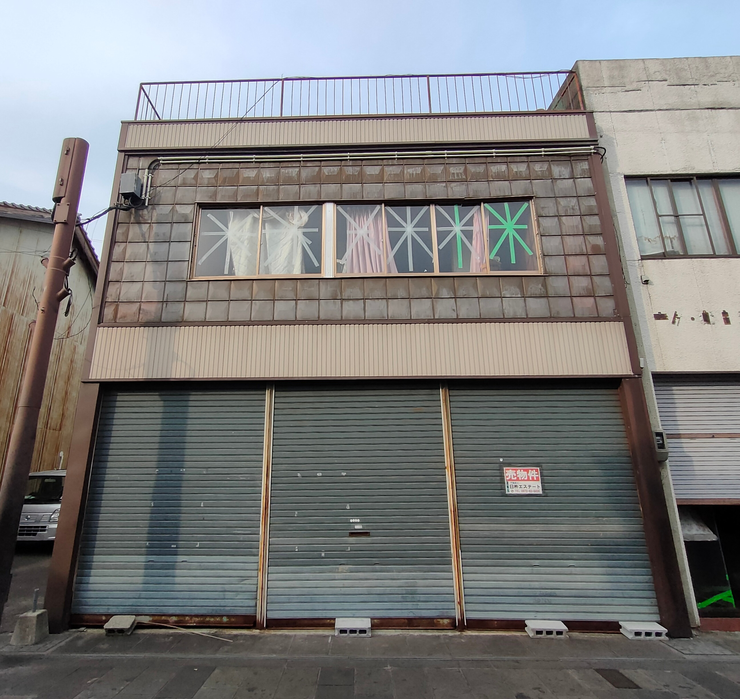写真 写真