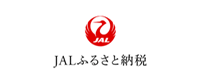 JALふるさと納税