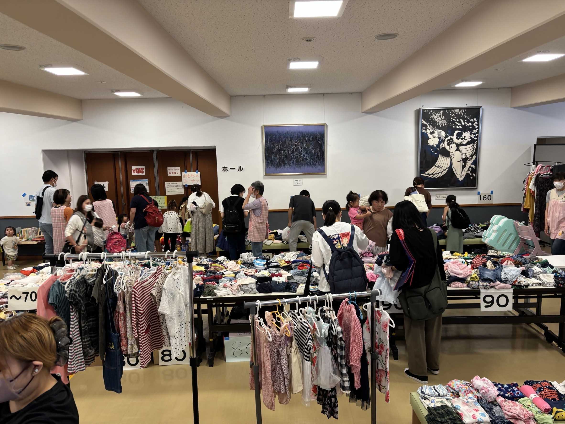 会場の様子