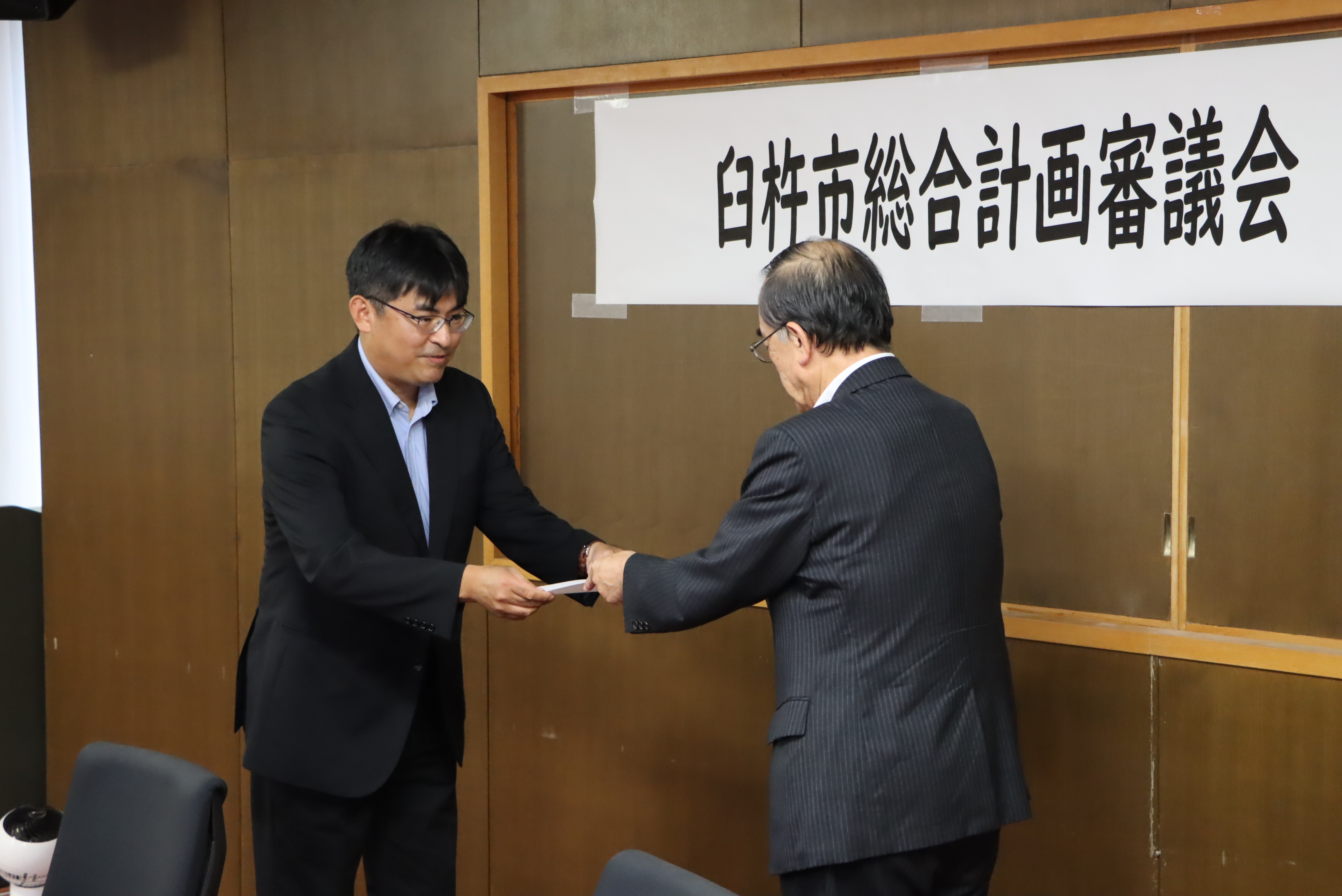 （審議会）委嘱状交付