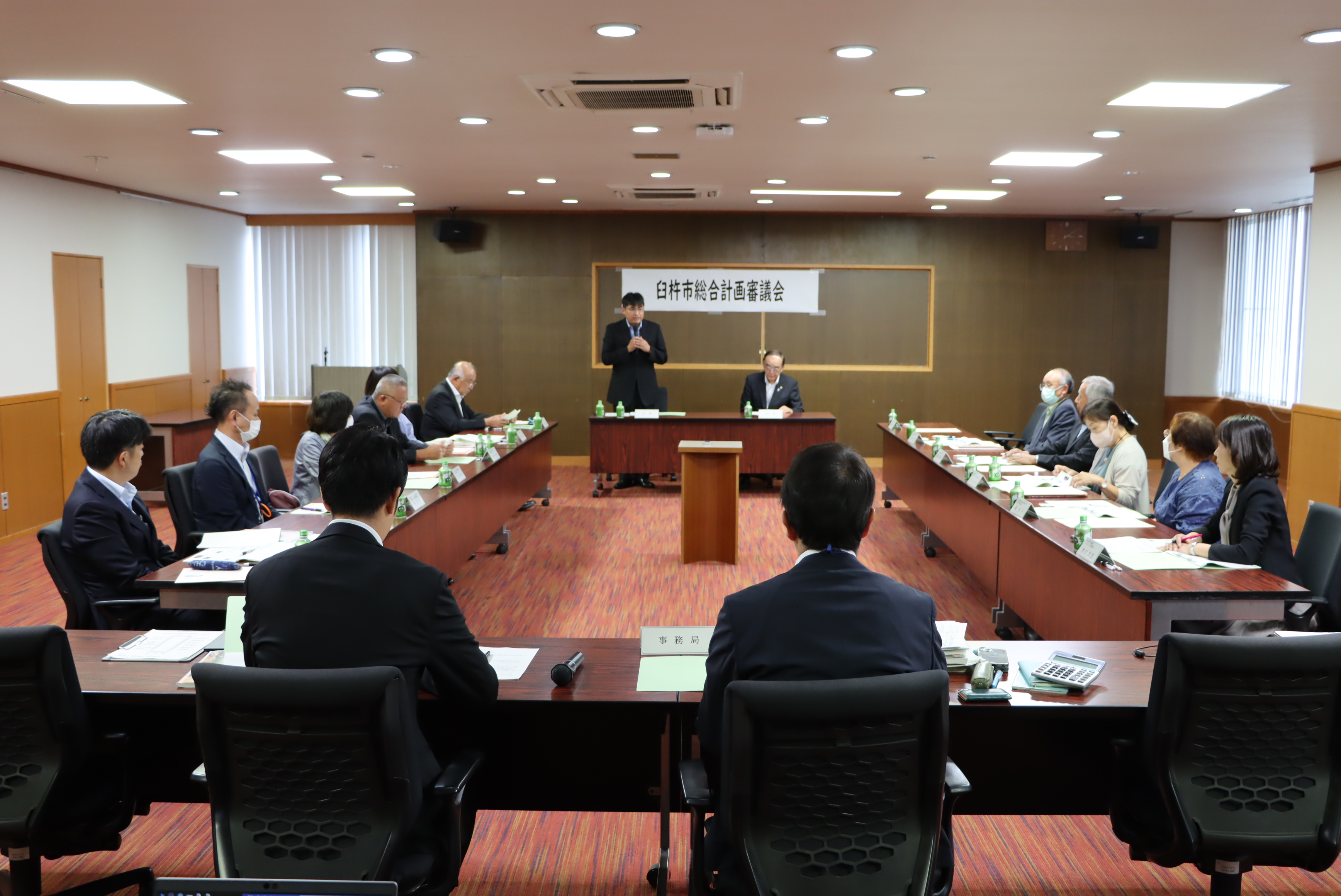 （審議会）全景