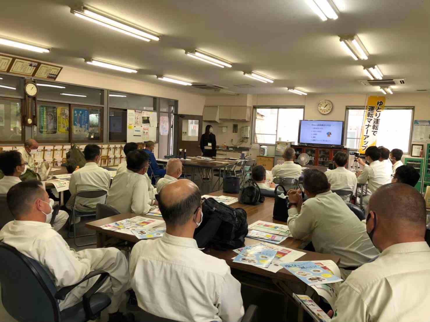 事業所健康づくり事業(写真) 事業所健康づくり事業(写真)