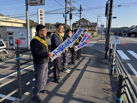 街頭啓発春 野津01