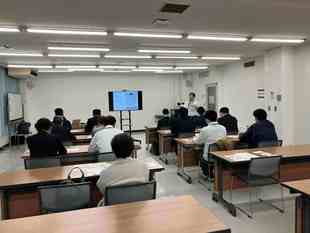 市職員向けDVセミナー