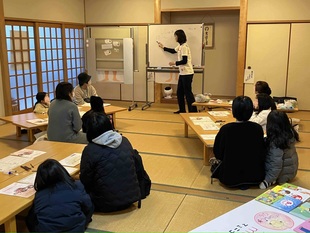 2包括的性教育セミナー1
