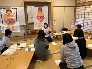 2包括的性教育セミナー4