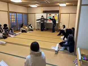 包括的性教育セミナー①