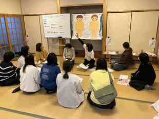 包括的性教育セミナー④