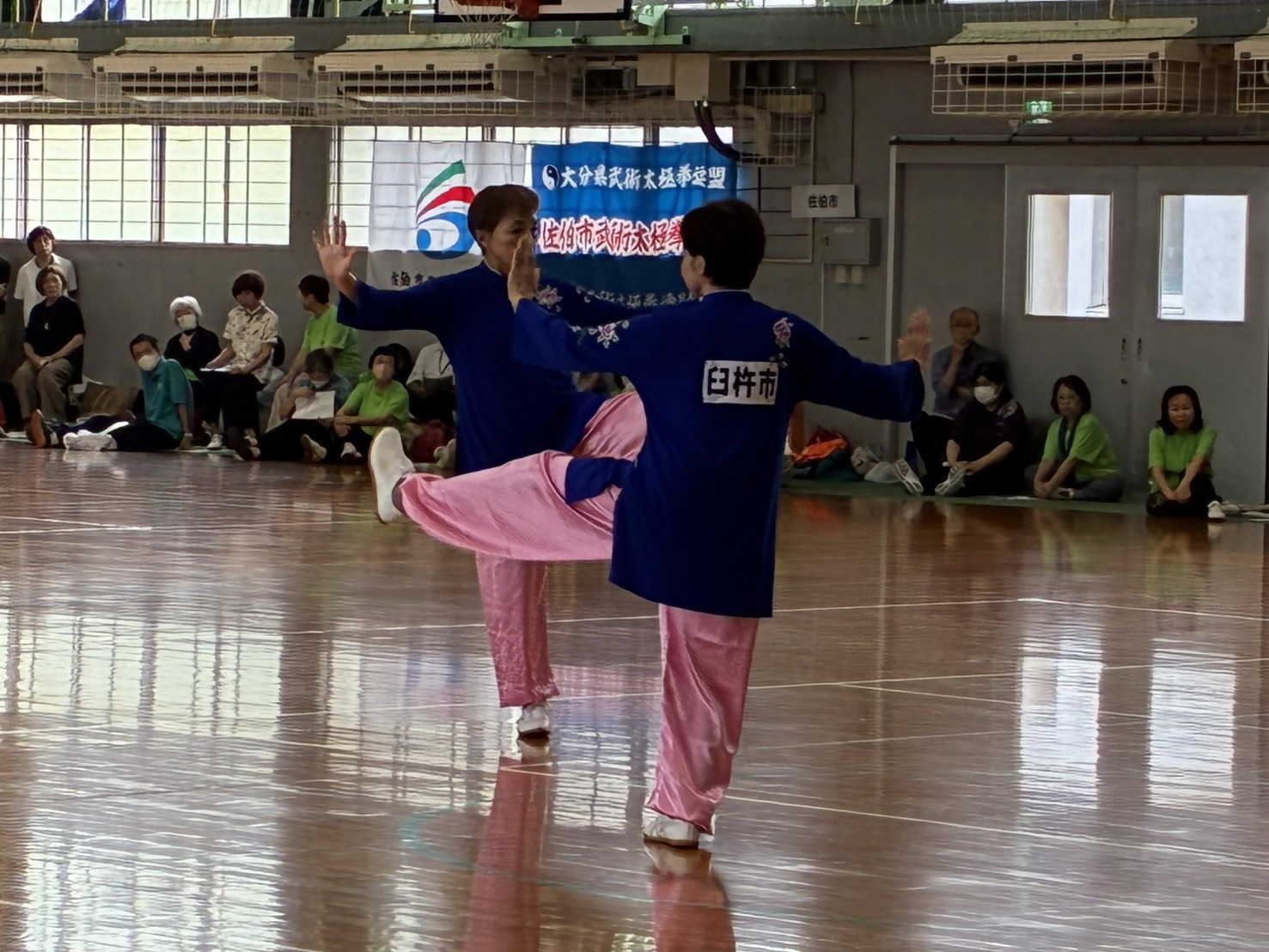 44武術太極拳3
